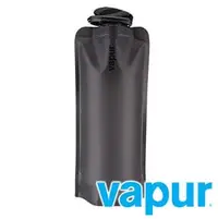 在飛比找PChome商店街優惠-【Vapur】Eclipse運動折疊水袋1L 10219『霧