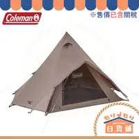 在飛比找蝦皮購物優惠-售價含關稅 2023年新款 Coleman 印地安帳ST 2