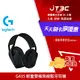 【最高9%回饋+299免運】Logitech 羅技 G435 輕量雙模無線藍牙耳機 黑★(7-11滿299免運)