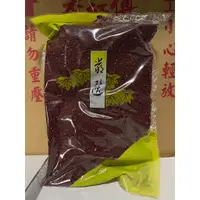 在飛比找蝦皮購物優惠-好嘢商行·天然紅麴粉 紅麴米600g