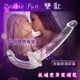 Lesbian 女同用品_LGBT 同志專區_享愛網情趣用品 | Double Fun 雙歡‧妖姬變身雙頭龍 - 女同性戀者摯愛﹝透明白﹞