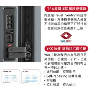 VICTORINOX 瑞士維氏Airox 29吋硬殼旅行箱 灰色