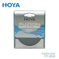 在飛比找金石堂精選優惠-HOYA Fusion One 49mm CPL 偏光鏡