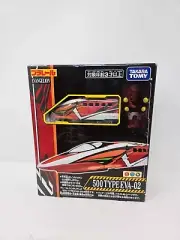 Takara TOMY Trackmaster Plarail 500 TYPE EVA-02 Train Tank Engine
