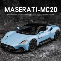 在飛比找蝦皮商城精選優惠-模型車 1:22 Maserati 瑪莎拉蒂 MC20 合金