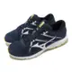 Mizuno 慢跑鞋 Spark 8 男鞋 藍 白 緩衝 基本款 運動鞋 美津濃 K1GA2303-56