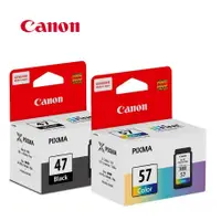 在飛比找蝦皮購物優惠-Canon 47 57全新墨水匣 PG-47 CL-57 墨