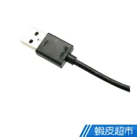 在飛比找蝦皮商城優惠-ASUS Type-C 快充線 傳輸線 USB-C 充電線 