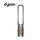 Dyson TP09 二合一空氣清淨機