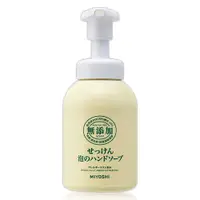 在飛比找松果購物優惠-【日本 MIYOSHI 無添加】泡沫洗手乳350ml (9.