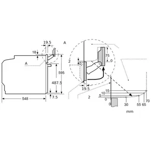 【直營經銷商】BOSCH 德國 博世 HNG6764S1 60公分 嵌入式 微波蒸氣烤箱--得意家電