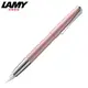 LAMY STUDIO SPECIAL EDITION 鋼筆 玫瑰粉 69