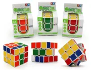 Magic Cube Puzzle In Box (5.6cm)
