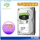 希捷 Seagate 1TB SATA3/64M/7200R/內接式硬碟機 ST1000DM010 ☆pcgoex軒揚☆