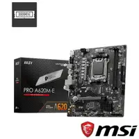 在飛比找樂天市場購物網優惠-【hd數位3c】微星 PRO A620M-E(M-ATX/R