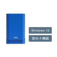 在飛比找蝦皮購物優惠-ITE2 詮力科技 NE-201 Win10 雲端儲存 迷你