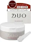 DUO The Cleansing Balm 90g Rose Fragrance W No need to wash face from Japan
