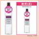 【ADVANCED 】清新去角質調理化妝水200ml 買一送一