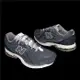 New Balance 休閒鞋 1906R 男鞋 深灰 抗撕裂 Cordura 復古 反光 NB M1906RV-D