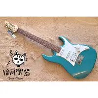 在飛比找蝦皮購物優惠-♪ Your Music 愉耳樂器♪Ibanez GRX40