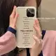 ins簡約英文適用iphone13/12pro max蘋果11手機殼iphonex軟硅膠xsmax情侶x/xr日韓8plus女款全包防摔套