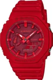 NEW Casio G-Shock Alarm World Time Quartz Analog-Digital Red Dial Men's Watch
