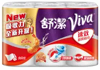 在飛比找松果購物優惠-舒潔 VIVA 速效廚房紙巾 60張x6捲x6串/箱 (7.