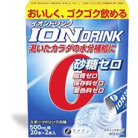 在飛比找小熊藥妝-日本藥妝直送台灣優惠-FINE 運動飲料 離子飲料 22包入 補充水分電解質/砂糖