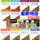 寵愛物語 500G 貓飼料 犬飼料 狗飼料 乾糧 (5.7折)