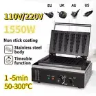 Electric 1550W Waffle Pancake Maker 50-300℃ Heating Tree Cake Machine Stick Pine