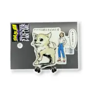 Chihuahua Sticker Woman Stop Shaking Quirky Fun Stylish Decal B-Side Label Japan