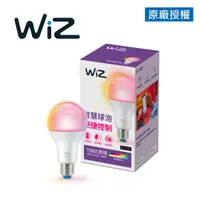 在飛比找蝦皮購物優惠-Philips 飛利浦 Wi-Fi WiZ 智慧照明 13W