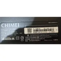 在飛比找蝦皮購物優惠-奇美 CHIMEI TL-43m100 面板故障 拆機賣