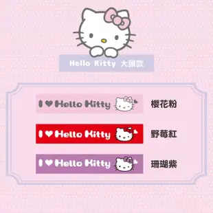 【HELLO KITTY】寵物胸背+牽繩 L號(大頭款 紅/粉/紫)