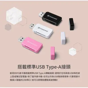 創見 USB 記憶卡 F5 讀卡機 TS-RDF5 適用 SD microSD TF 支援最高1TB