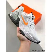 在飛比找蝦皮購物優惠-NIKE AirMax5耐磨彈力運動鞋氣墊休閒超軟跑步鞋