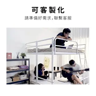 【空間特工】雙人架高床架【台灣製造】免螺絲角鋼床 鐵床架 上層床 高腳床 組合床架 上下舖 組合床 高架床 宿舍床架
