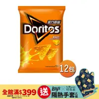 在飛比找PChome24h購物優惠-多力多滋-黃金起司(48gX12包)