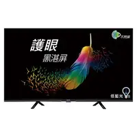 在飛比找順發線上購物優惠-BENQ 明基電通 40" E40-530 Android 