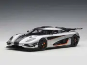 KOENIGSEGG ONE:1 MOON GRAY & CARBON BLACK ORANGE ACCENTS 1:18 AUTOART 79017 NEW