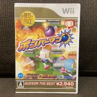 在飛比找Yahoo!奇摩拍賣優惠-現貨在台 Wii 炸彈超人 轟炸超人 Bomberman B