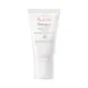 【瑞昌藥局】Avene 雅漾全護安敏霜 50ml 乾燥肌適用 (6.4折)