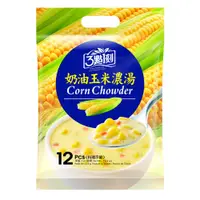 在飛比找PChome24h購物優惠-奶油玉米濃湯12入袋裝