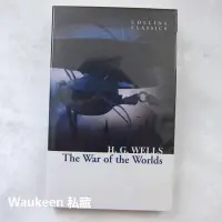 在飛比找Yahoo!奇摩拍賣優惠-世界大戰 The War of the Worlds 威爾斯