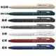 【Pentel 飛龍】BXA105 Calme靜暮輕油性筆 0.5mm(適用XBXM5H替芯)｜享亮文具樂園購物商城