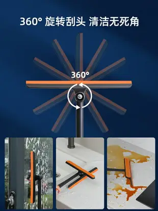 三合一功能擦玻璃神器家用紗窗清潔刷保潔專用雙面擦窗刮水器工具