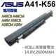 華碩 A41-K56 4芯 日系電池 A42-K56 A31-K56 A32-K56 A46 A46 (9.3折)