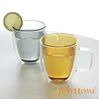 在飛比找PChome24h購物優惠-Just Home清透彩色雙層耐熱玻璃杯380ml/2入組-