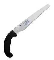 Pull Saw KAKURI Super GIKOH 210mm/8.27inch Bamboo F/S w/Tracking# New from Japan