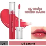 ROMAND GLASTING WATER TINT LIP GLOSS - 07 珊瑚紅谷粉